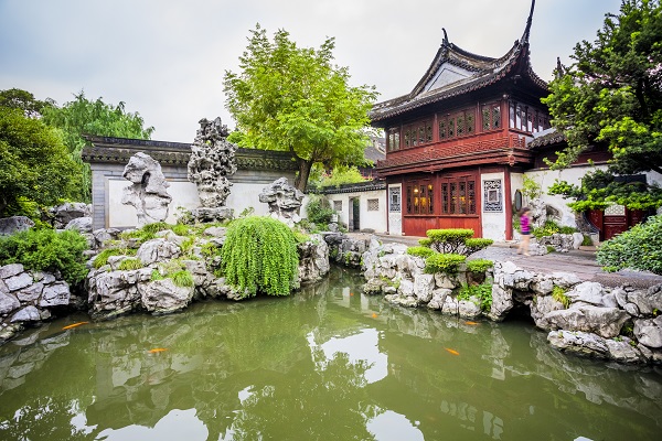 Yu Garden