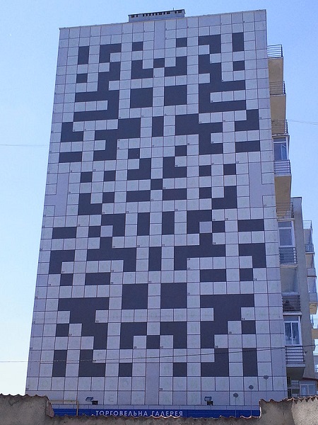 Lviv Crossowrd House