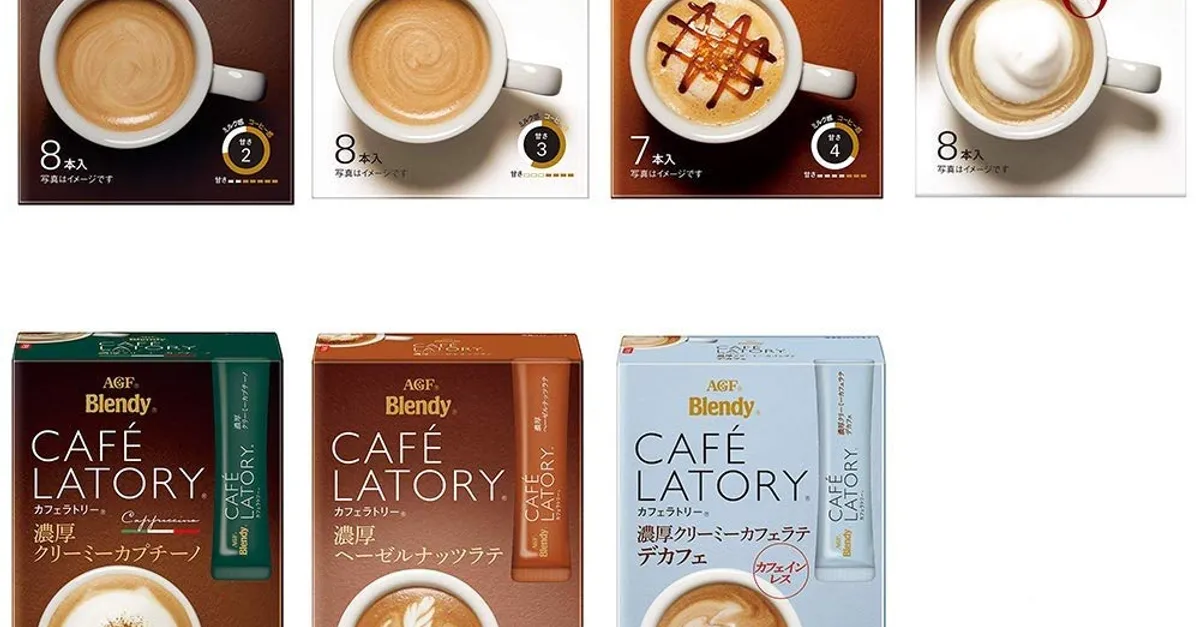 7 Best Japanese Instant Coffee A Fusion of Convenience and Quality