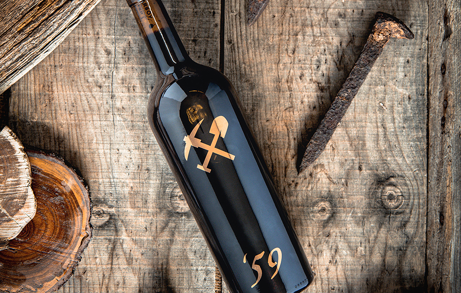 Join the Club Carboy Winery