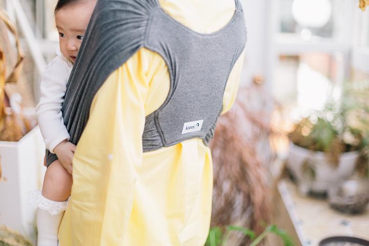 Konny Baby Carrier.