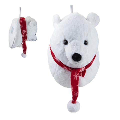 Toyland Singing Rockin' Polar Bear Head.