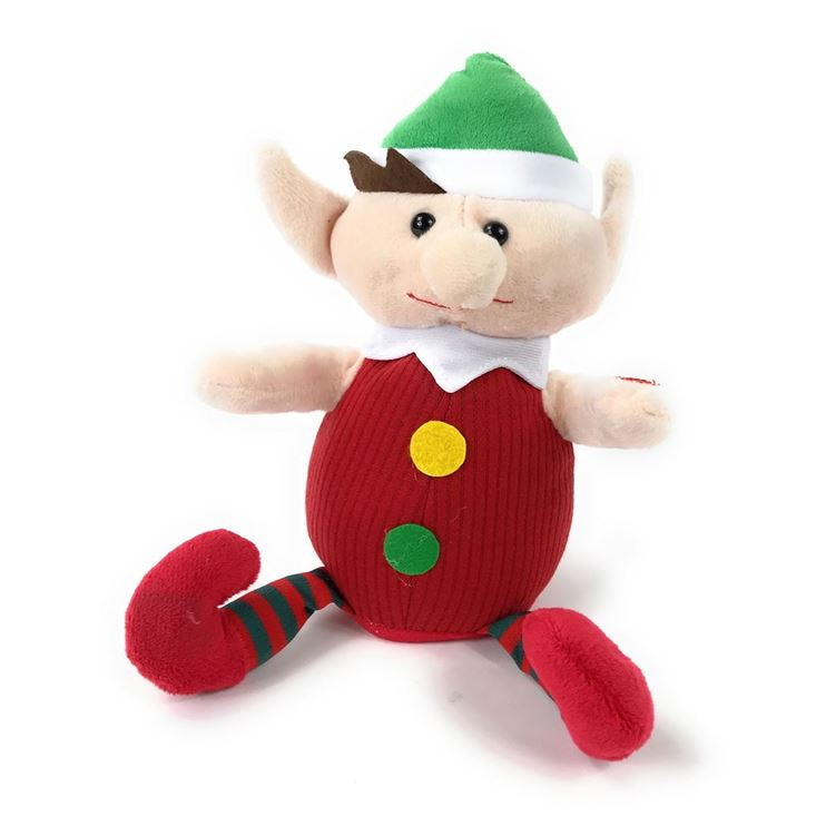 Happy Animated Singing Christmas Elf.