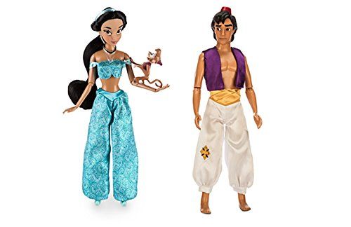 Disney Store Princess Jasmine Classic Doll.