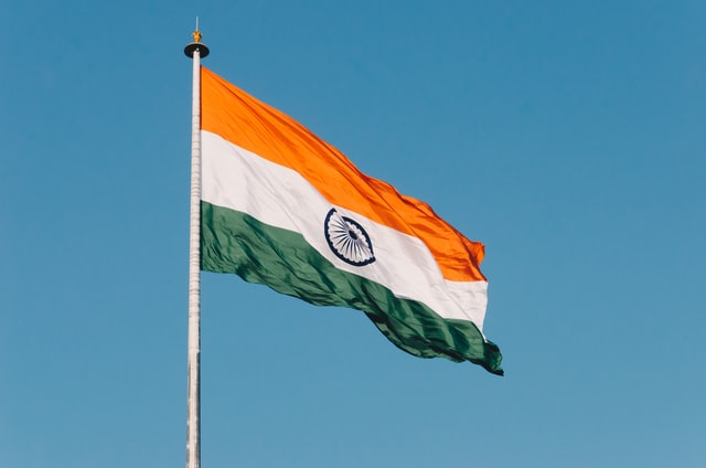 What is the flag of the second most populous and seventh largest country in the world?