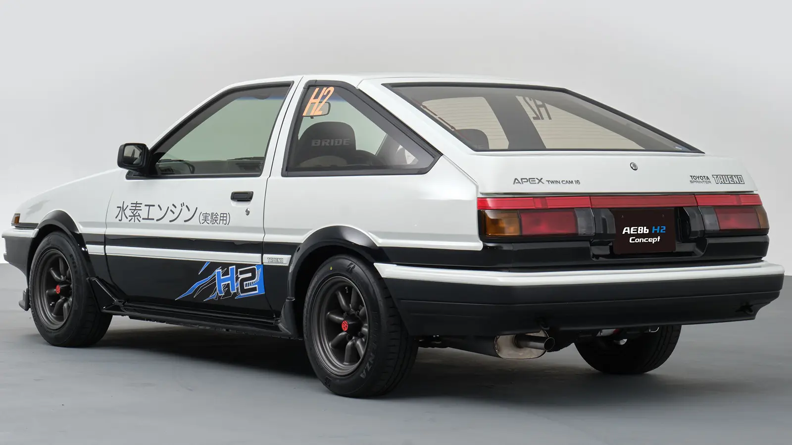 Back of of the AE86 H2 model. 