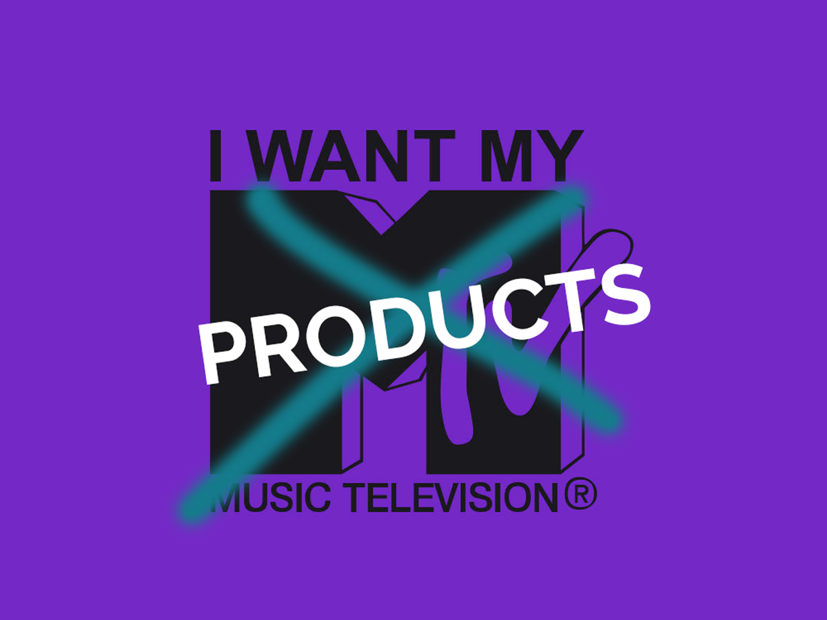 I WANT MY PRODUCTS NOW