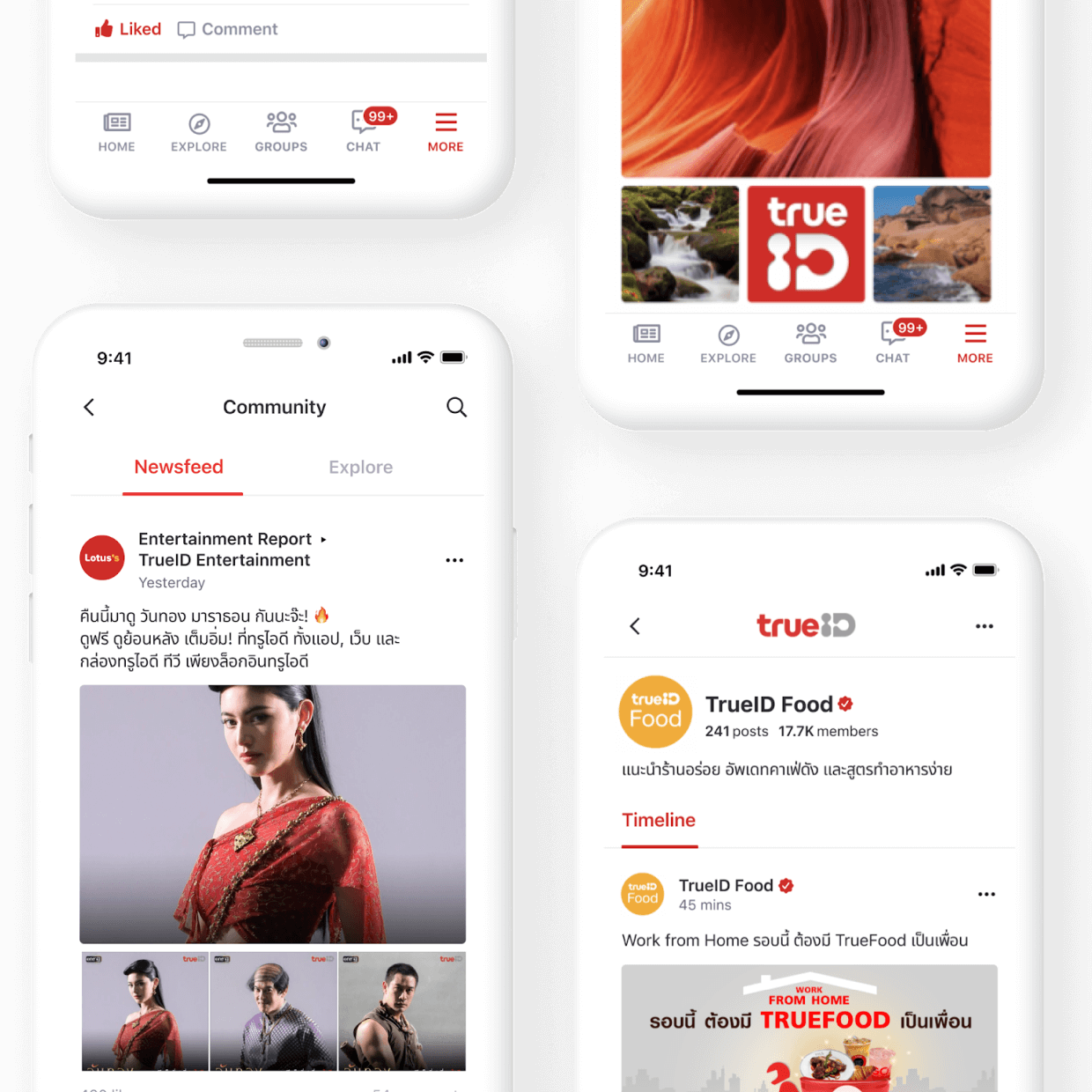 Social and chat features transforms a media app