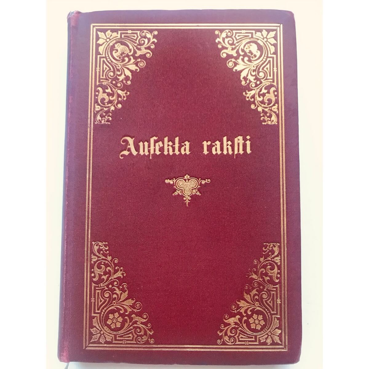 Ausekļa raksti