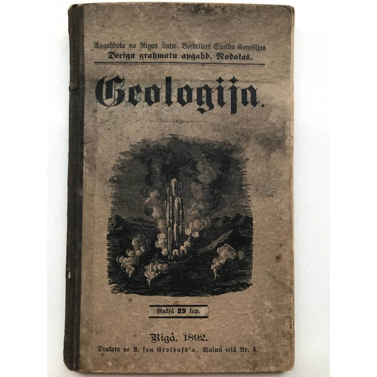 Ģeoloģija
