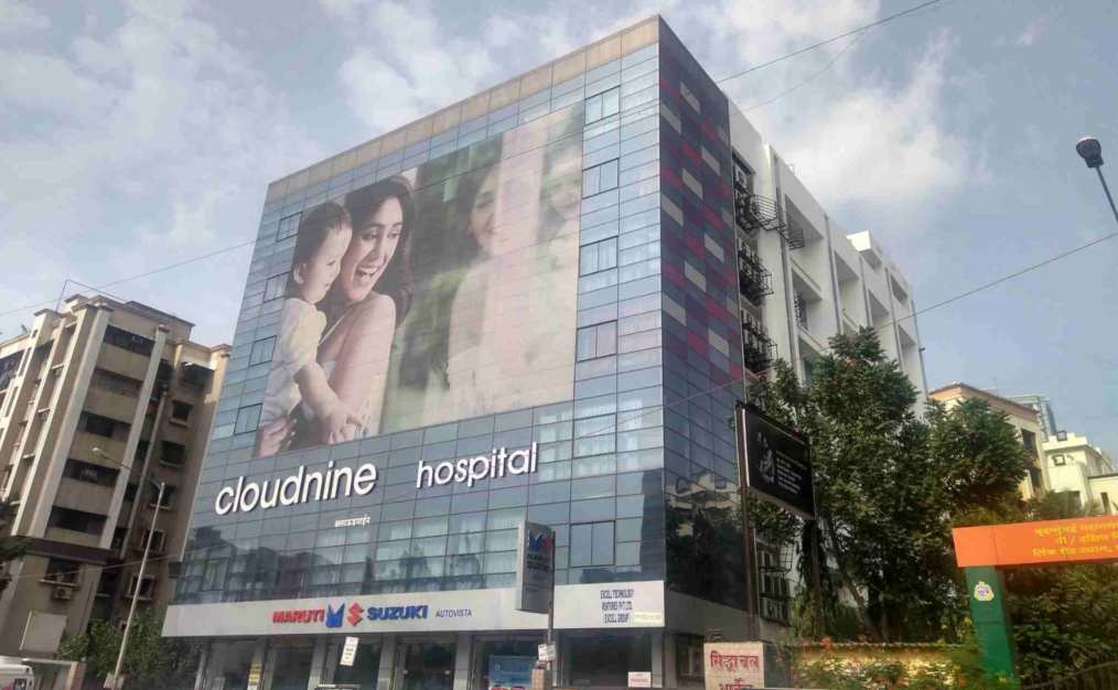 Luxury Package in Malad, Mumbai Pregnancy/Maternity Packages Near Me