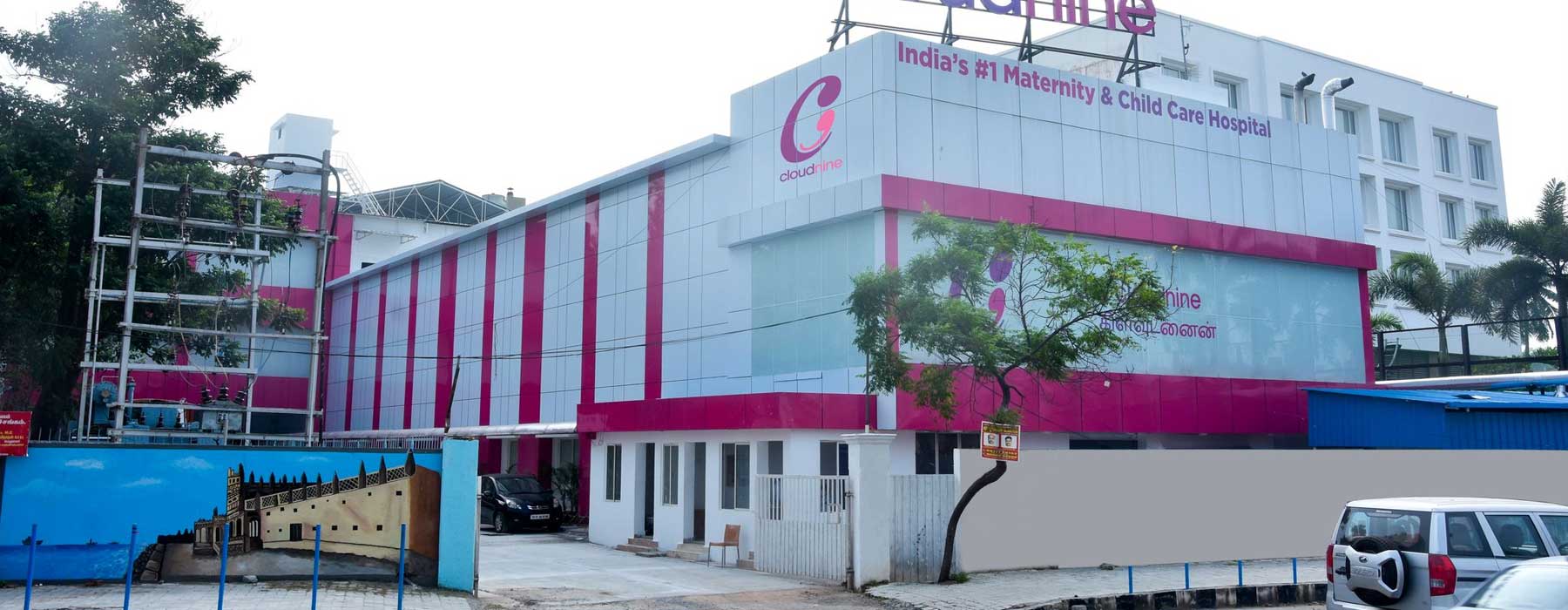 Signature Suite Package in Old Mahabalipuram Road, Chennai Pregnancy/Maternity Packages Near