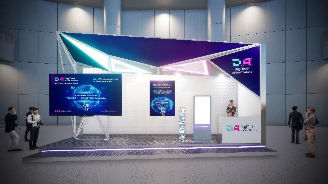 D:\Star\2021\DIGITECH 2021\Virtual Exhibition\Booth pic\Updated 27 Sep 2021\digitech_booth_type2_final.jpg