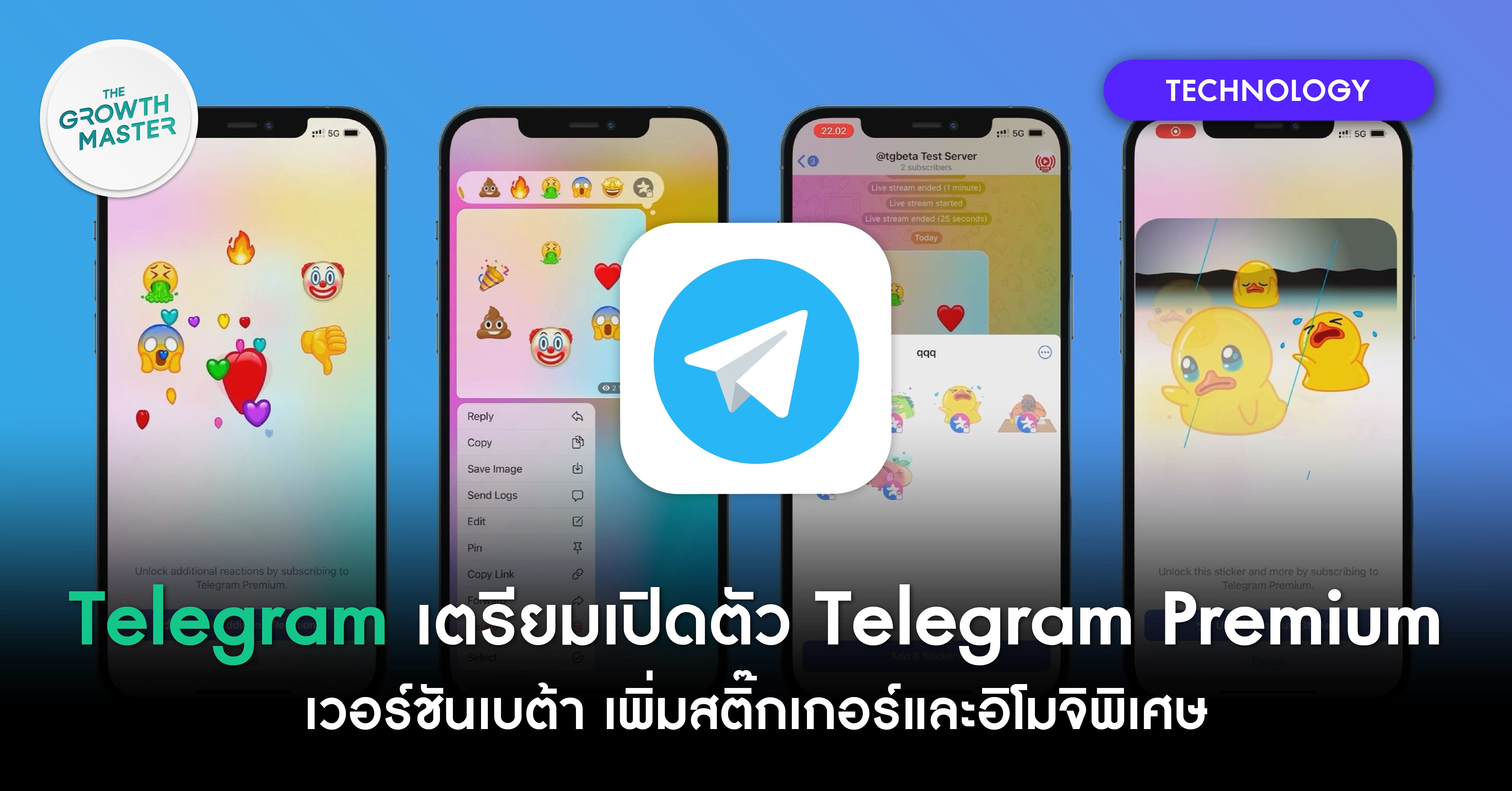 Maeurn1: From Telegram Obscurity To Global Headlines - wrw759r