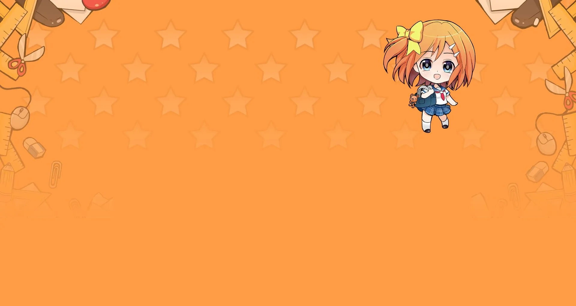 manga-maker-comipo!-feature-section-cover