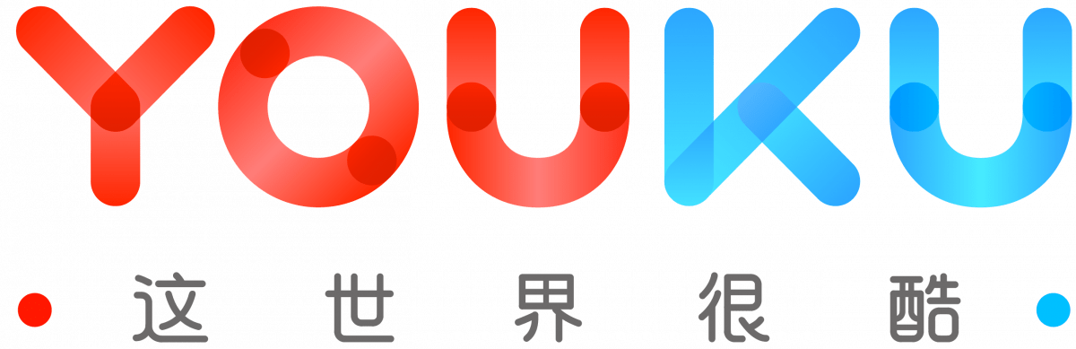 Youku data breach December 2016