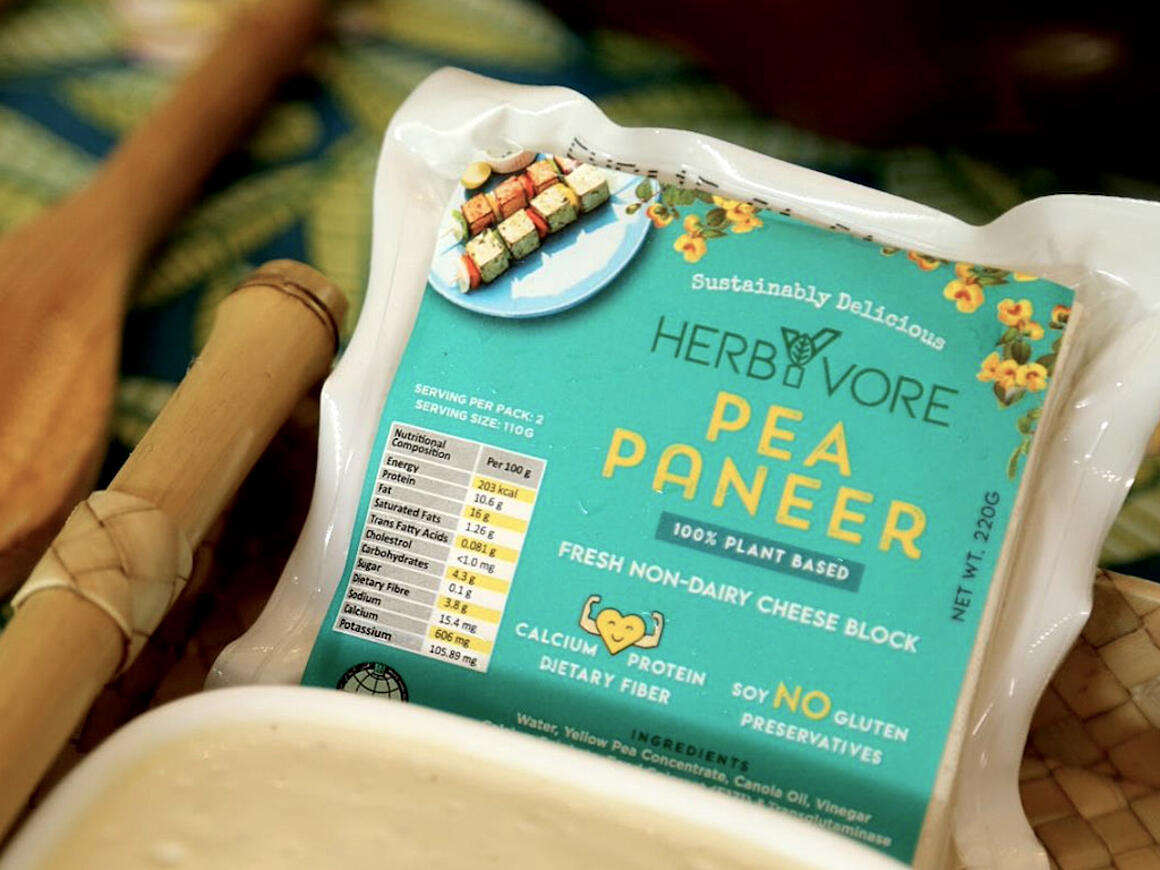 PeaPaneer