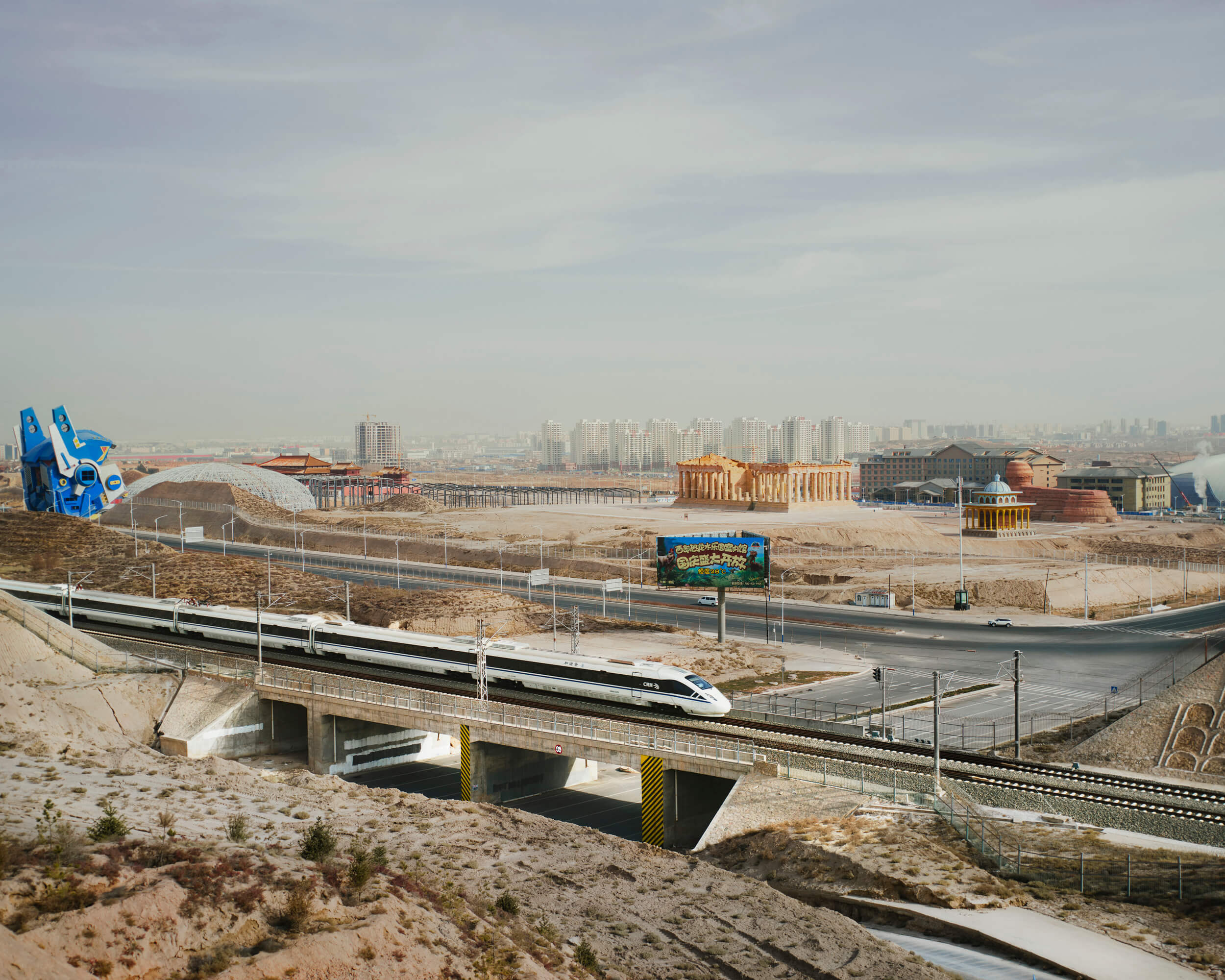 A New Silk Road by Davide Monteleone | ALPA Image Gallery