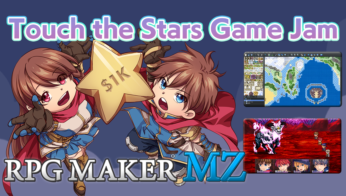 Touch the Stars Game Jam: Prizes!