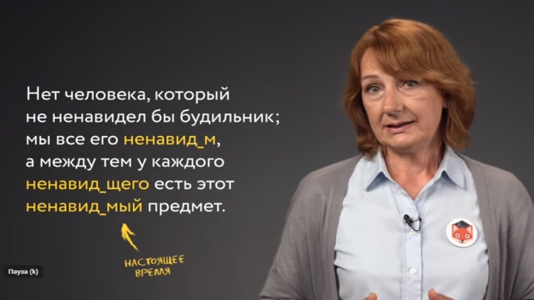 Менеджер в онлайн школу подготовки к егэ