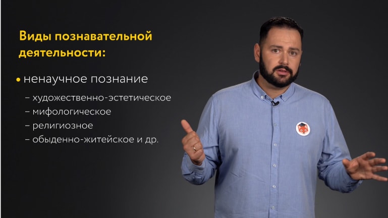 Менеджер в онлайн школу подготовки к егэ