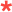 asterisk