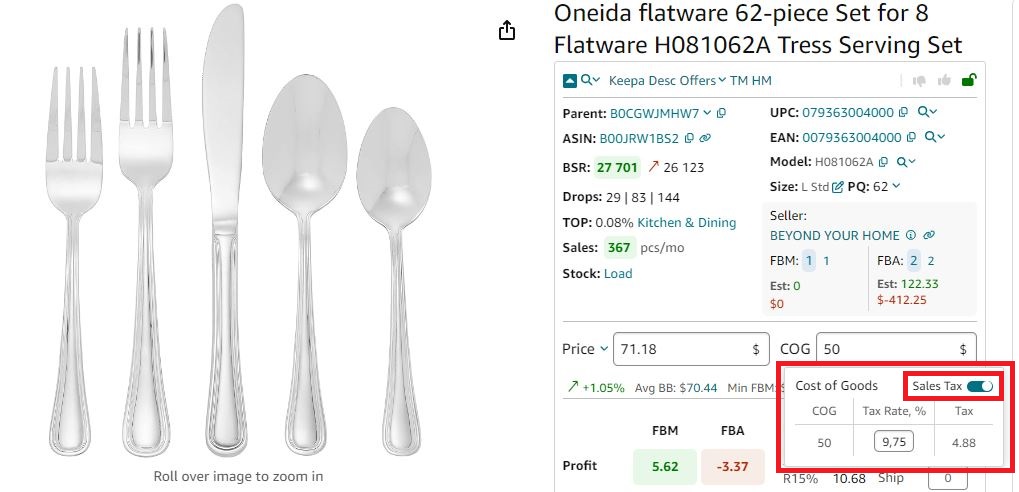 Seller Assistant App calculates sales tax if applicable
