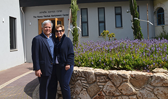 Nancy Falchuk Enrichment Center Dedicated at Meir Shfeyah Youth Village