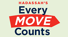 Hadassah's Every Move Counts