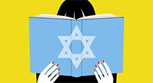 One Book, One Hadassah looks at the classics