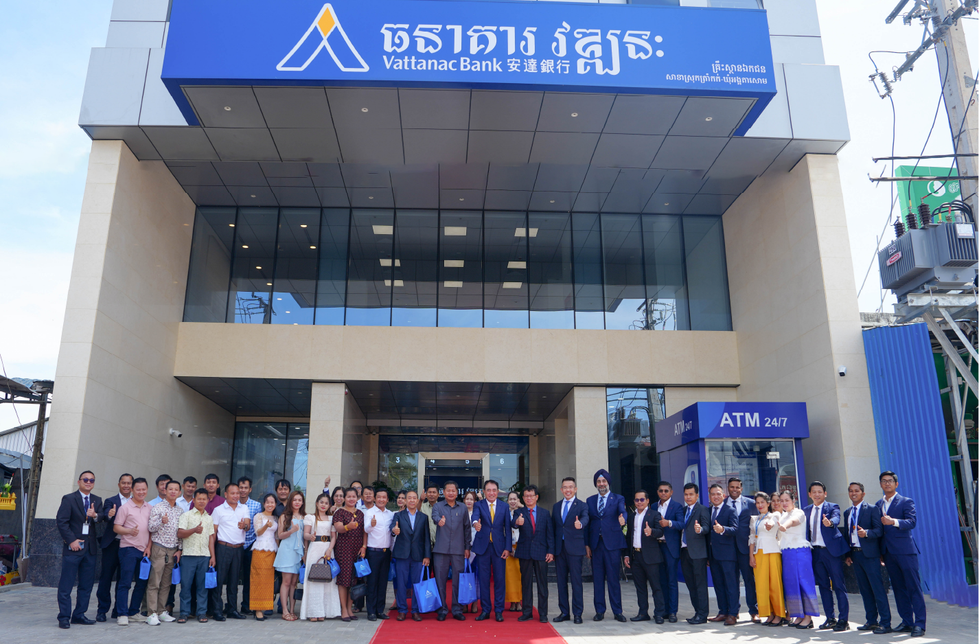 Vattanac Bank Opens Tram Kak District- Angk Ta Saom Commune Branch-to ...