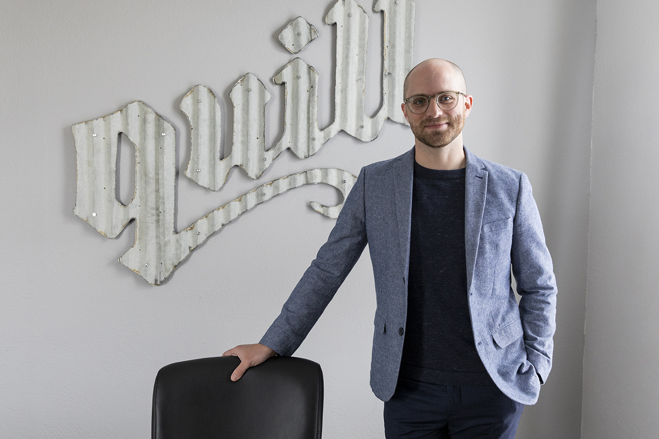 Quill Creative Studio Names New Partner Arden Helm