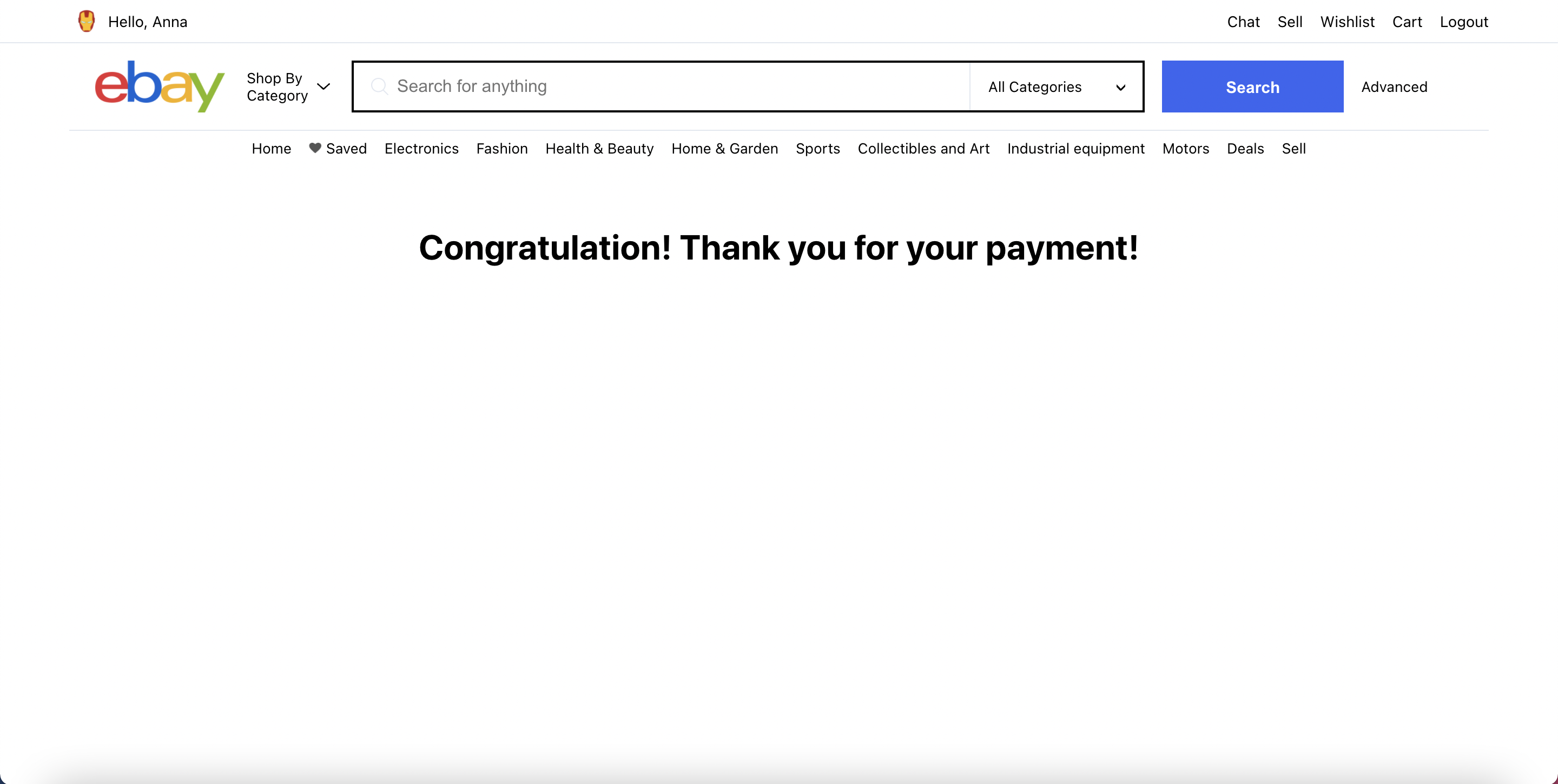The Payment Component