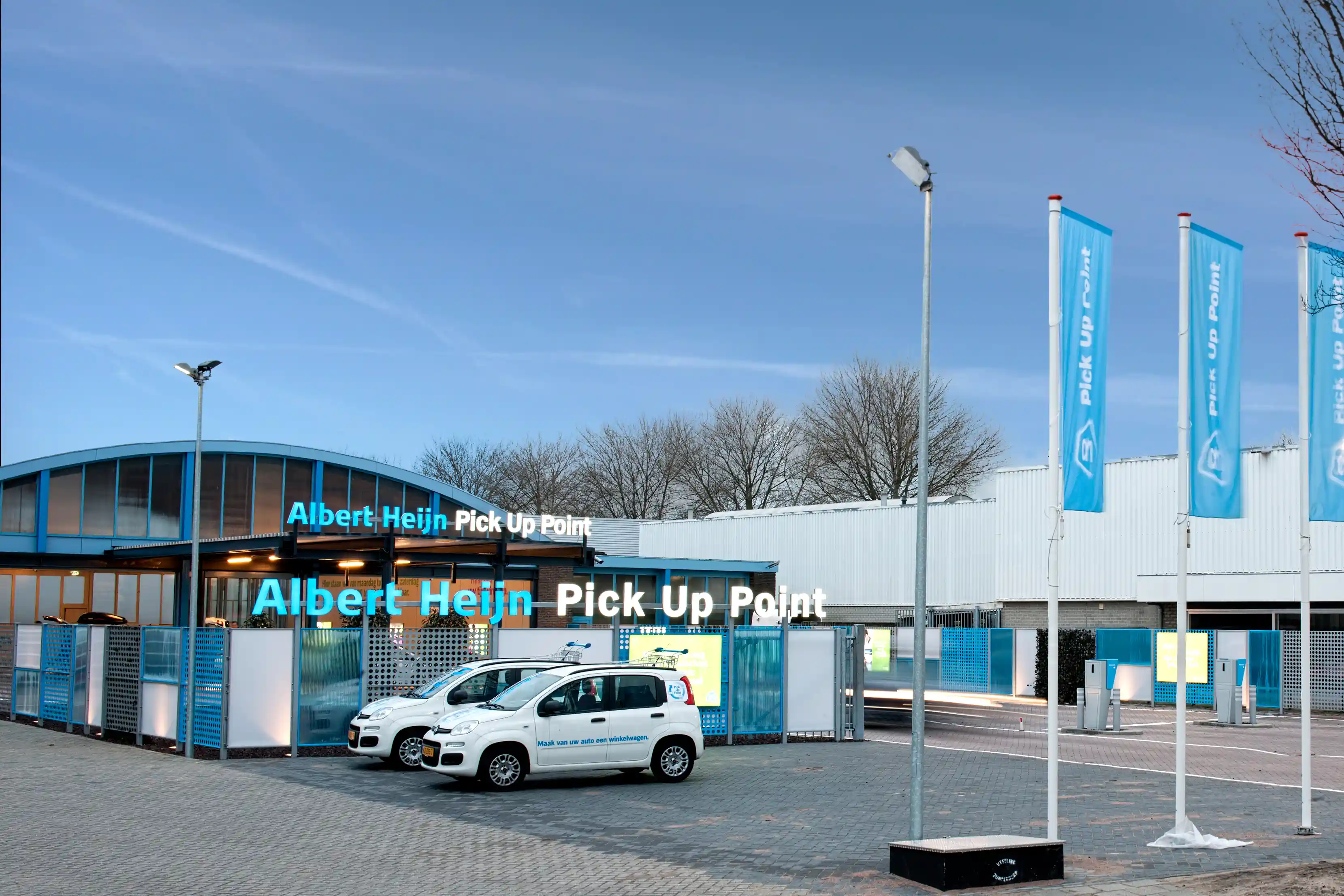 Albert Heijn Pick Up Point parking lot with perorated partitions