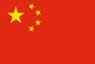 Elite Athlete Country Flag