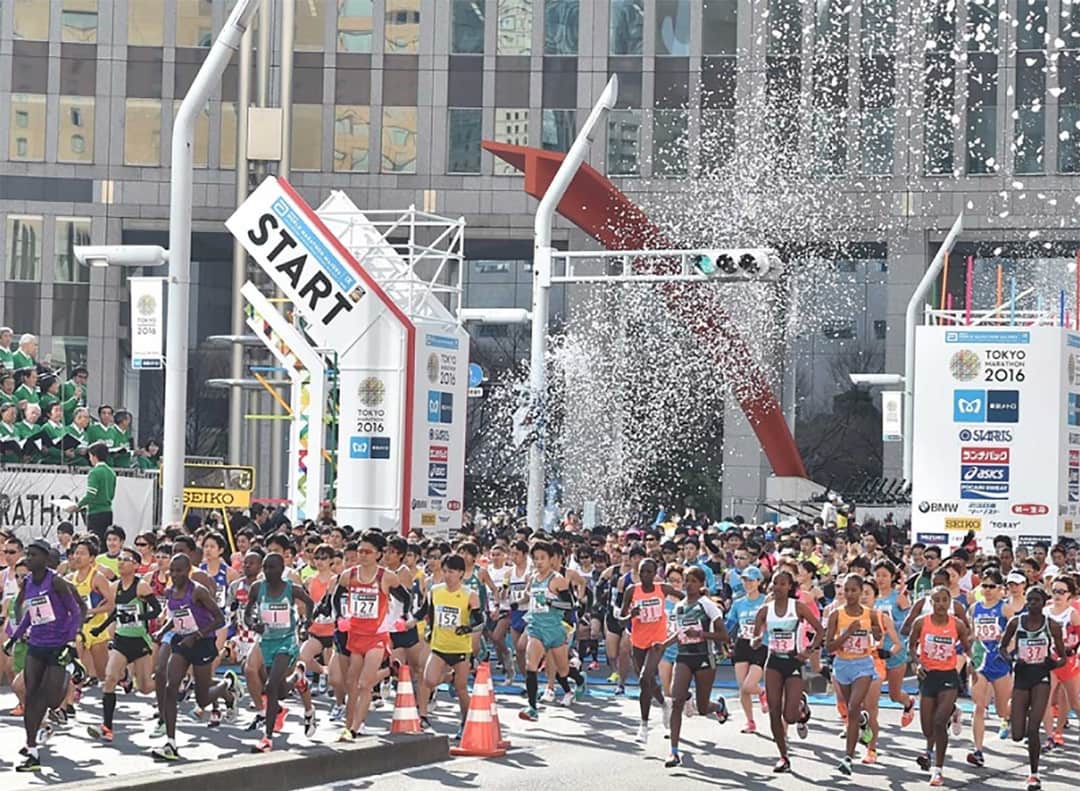 Tokyo Marathon