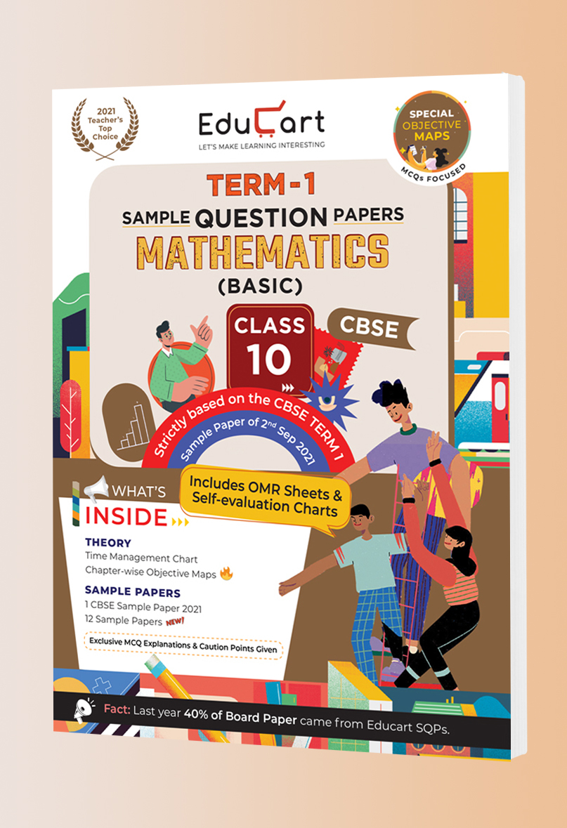 CBSE Class 10 Sample Papers 202223 Bundle Science, SST,, 56 OFF