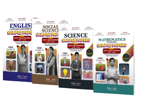  Educart CBSE Class 10 Sample Paper Launched 