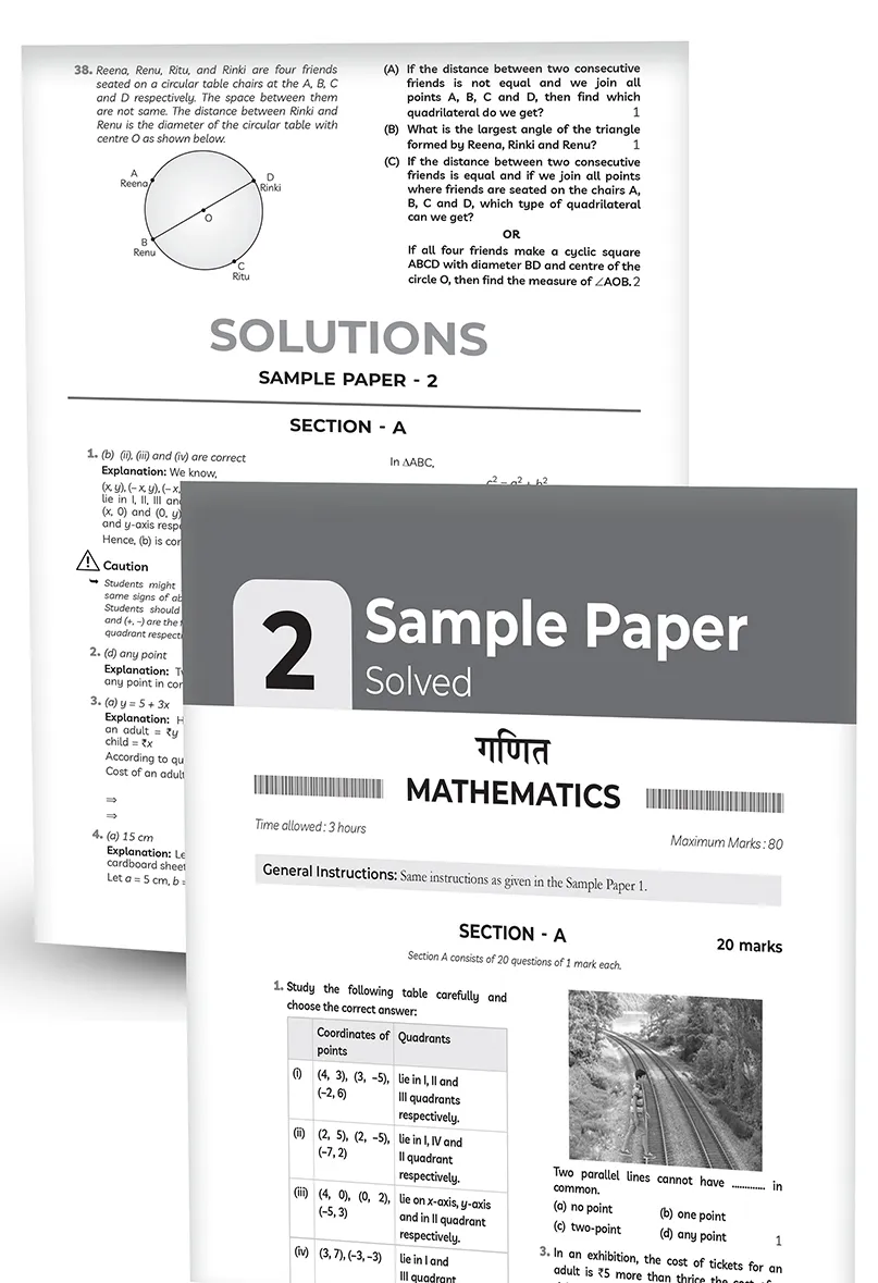 Educart CBSE Sample Paper Class 9 Mathematics for 202324 Exams