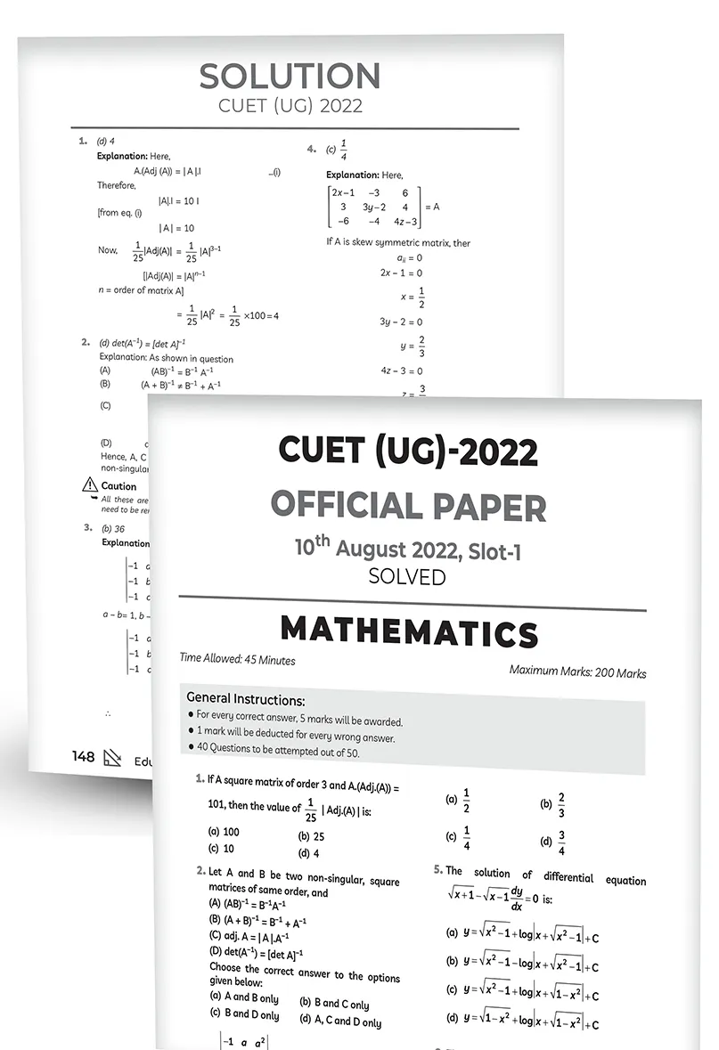 Educart Mathematics Section-2 NTA CUET UG Entrance Exam Book 2024 Final Revision