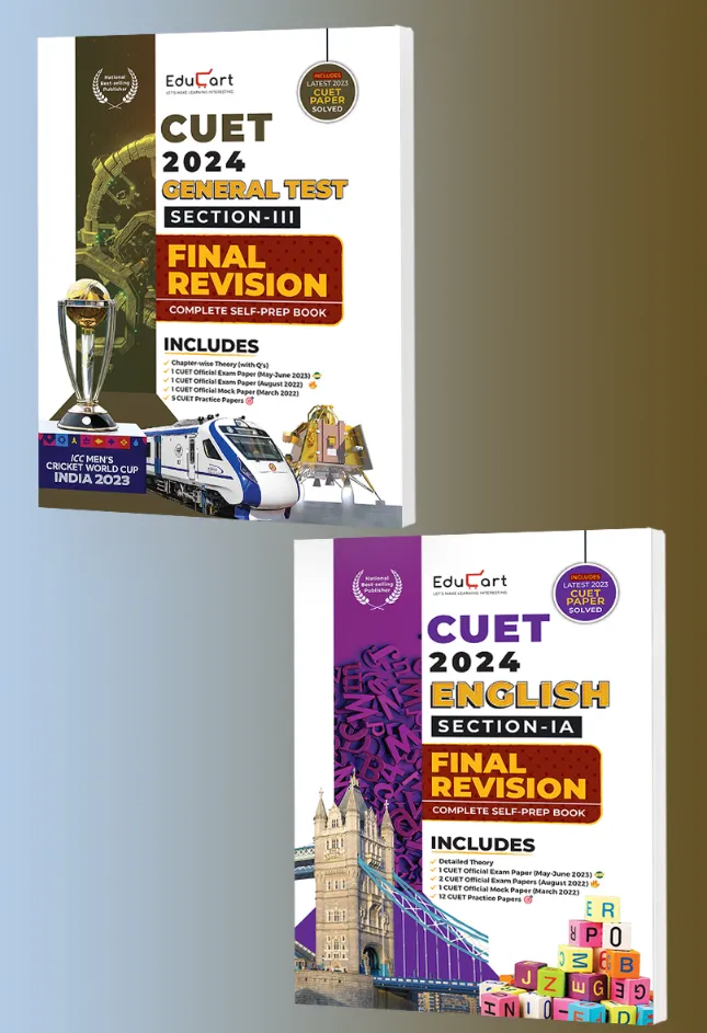 Educart NTA CUET UG Entrance Exam Book 2024 Final Revision General Test and English (100% based on 2023 official CUET Online Paper)