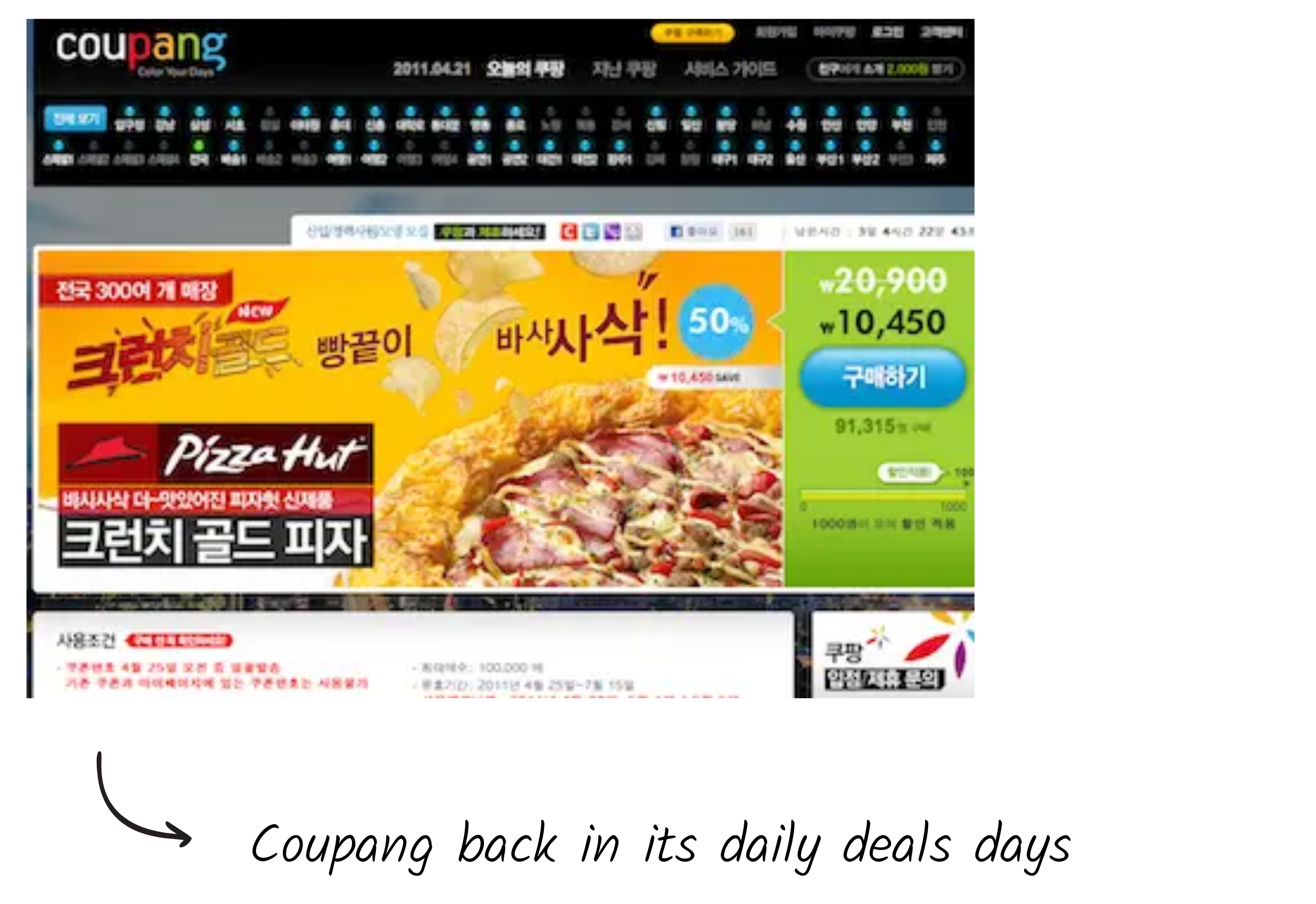 60414d2907ca45cd2493738e_3.png
