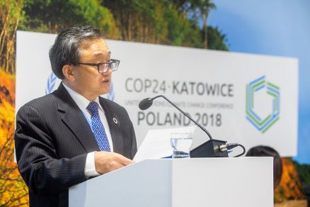 Mr Liu Zhenmin, UN Under-Secretary-General for Economic and Social Affairs, at the launch event on 4 December 2018