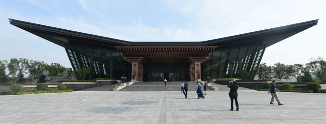 Yanqi Island