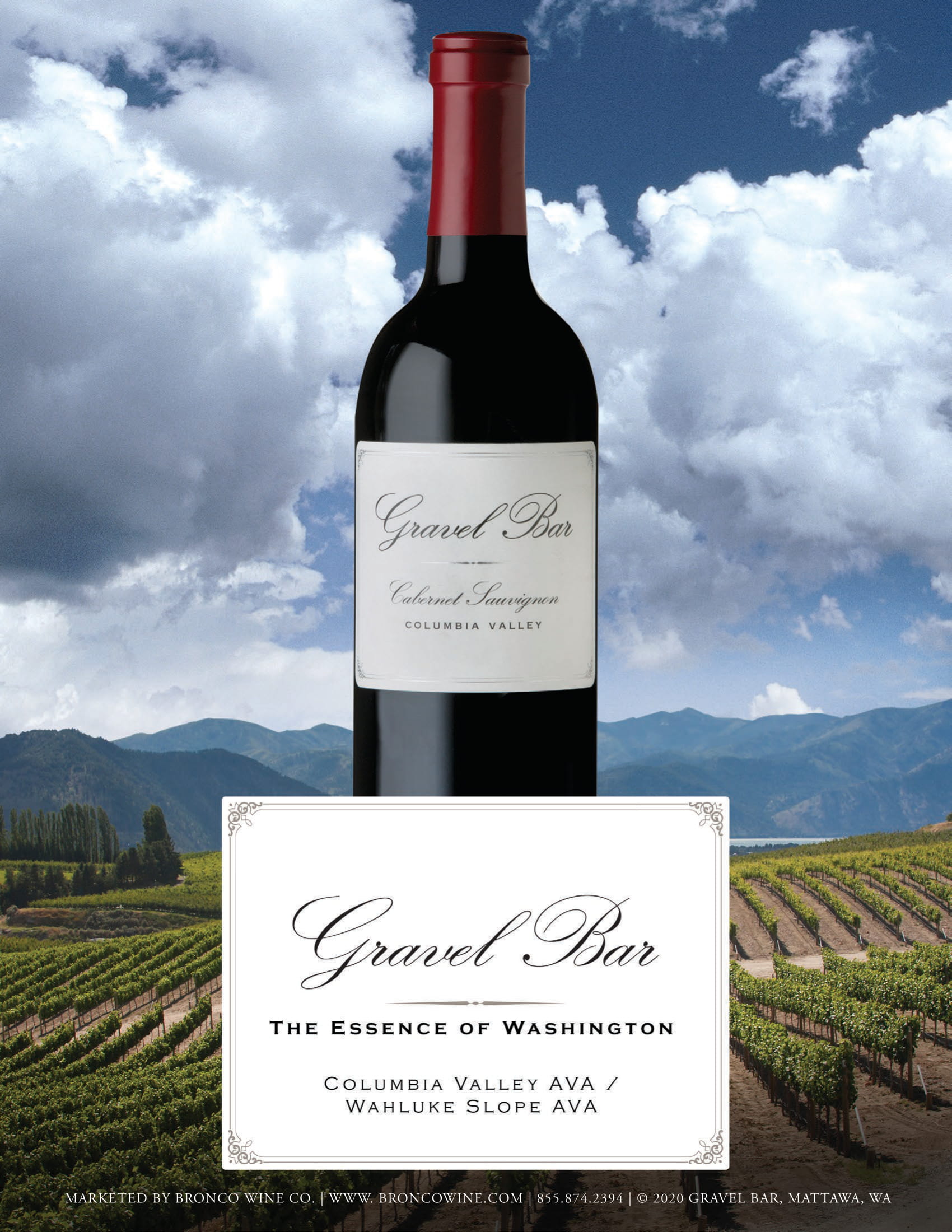 Bronco Trade Gravel Bar