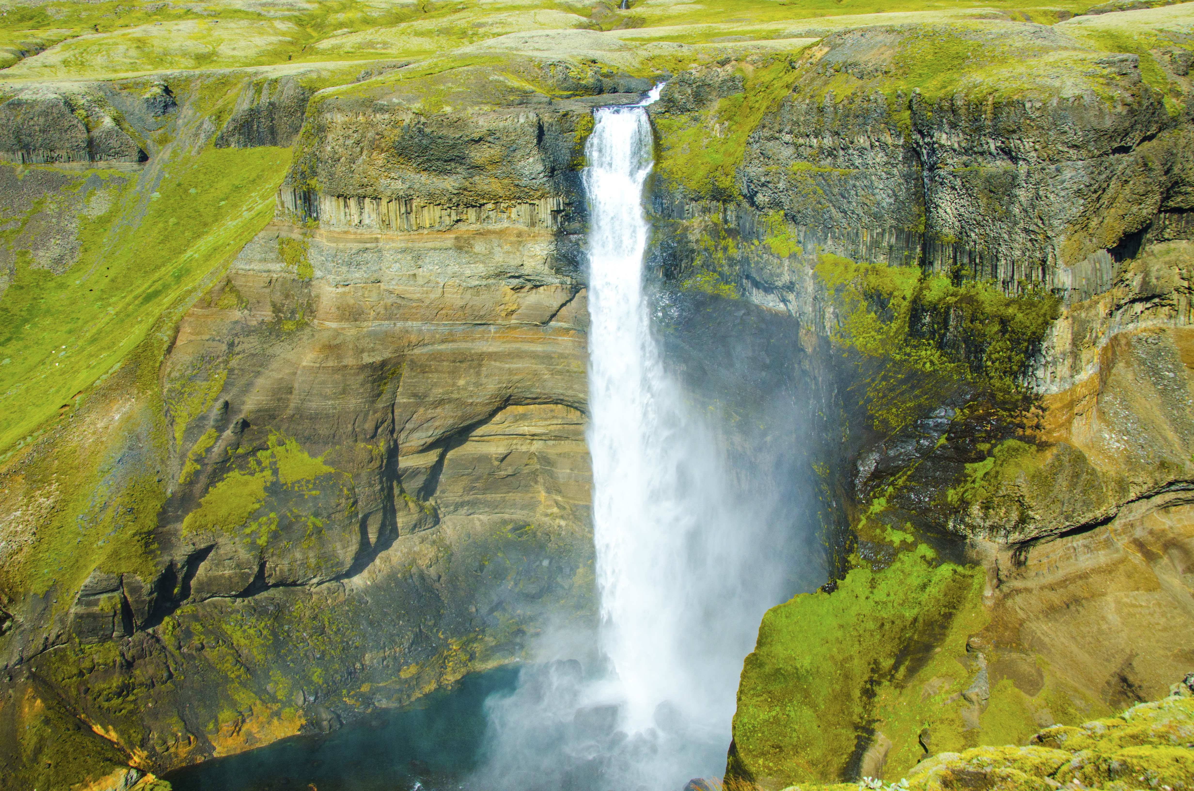 Haifoss Waterfall Iceland