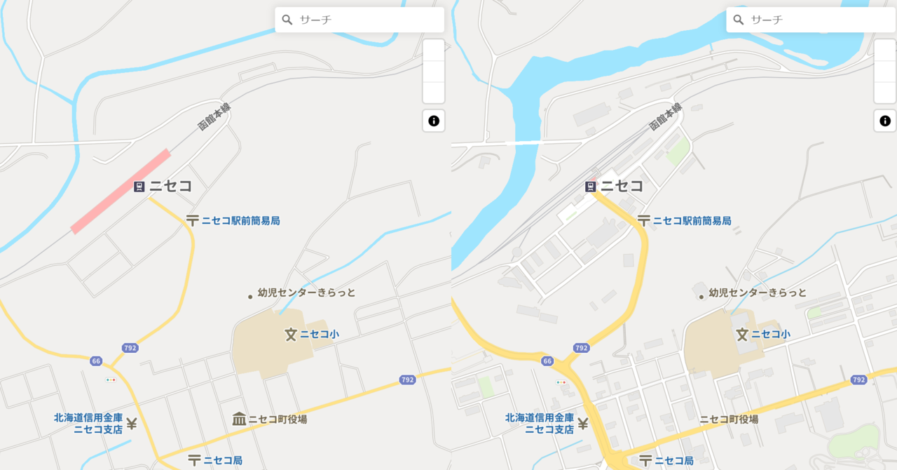 ニセコ