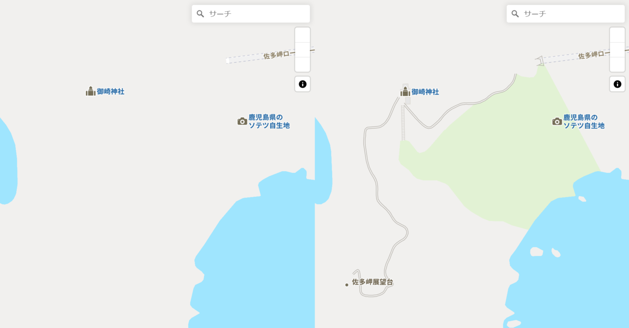 本土最南端の佐多岬