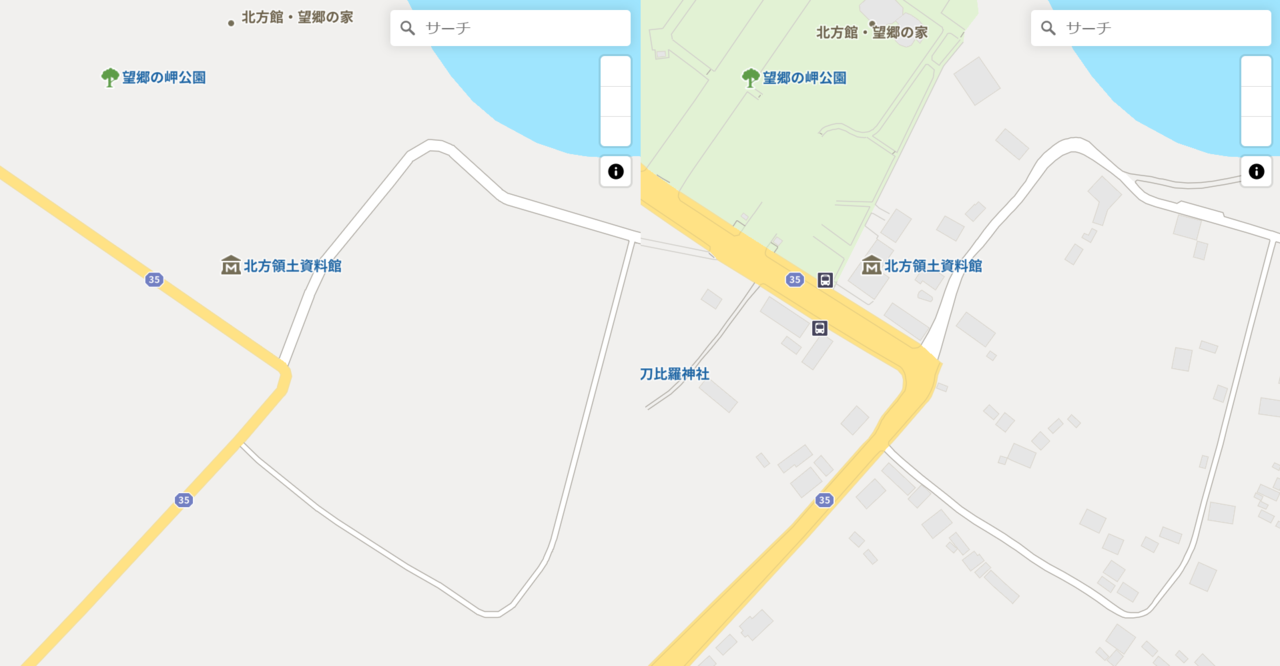 西東