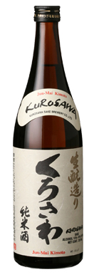 Kurosawa Sake bottle front view with Sake label